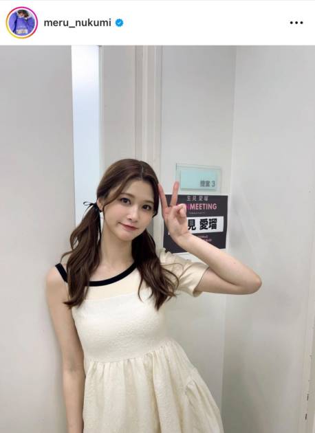 めるる、ツインテールの笑顔SHOTにファン悶絶「天使すぎる」「世界一