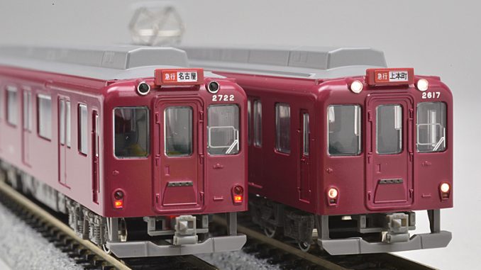 近鉄 2610系 連続キセ（冷房車）単色塗装 – 新製品紹介