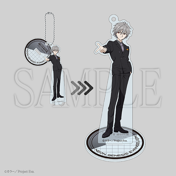 aff5568e6d24da7371263335831627