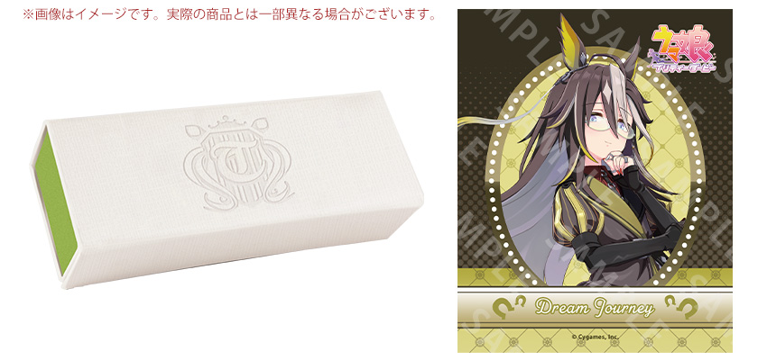 ウマ娘 プリティーダービー コラボレーション眼鏡｜特設ページ