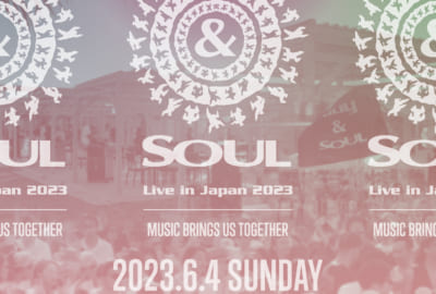 3Houseが自身初のワンマンライブ「SWING A SOUL TOUR FINAL」を開催
