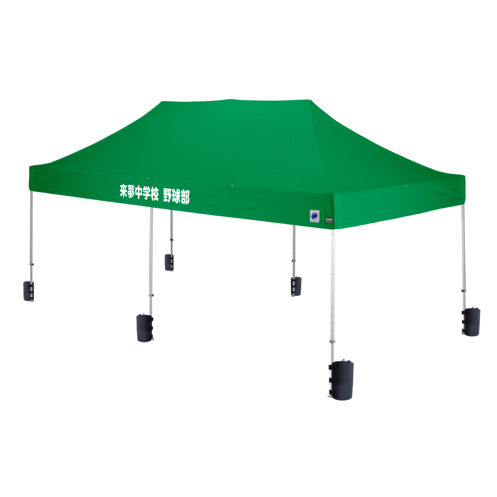 デラックス (3×6m) 名入れ垂幕部 アルミ ｜【公式】イージーアップ