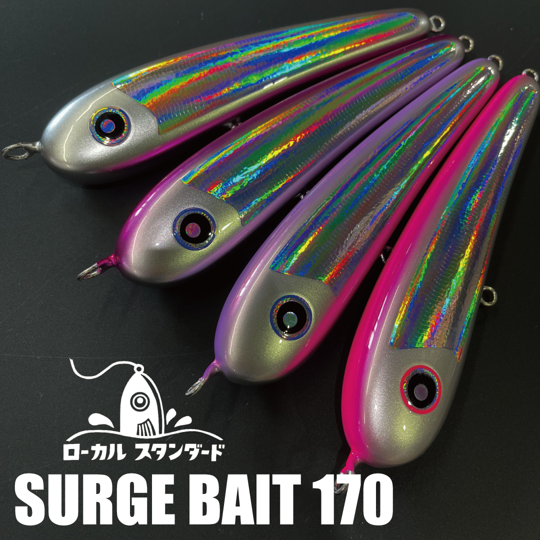 カカ 〜11/30まで】ローカルスタンダードダイブベイト210XT カカ 〜11