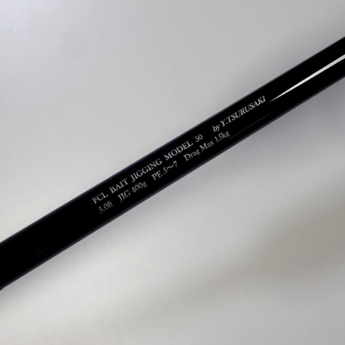 FCB63Jig（スピニング） | FCLLABOネットショップ