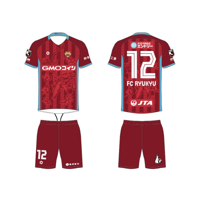 FC琉球2024シーズンユニフォームデザイン決定および受注販売のお知らせ