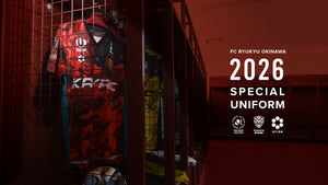 FC琉球オンラインショップ｜FC RYUKYUの公式グッズ通販サイト