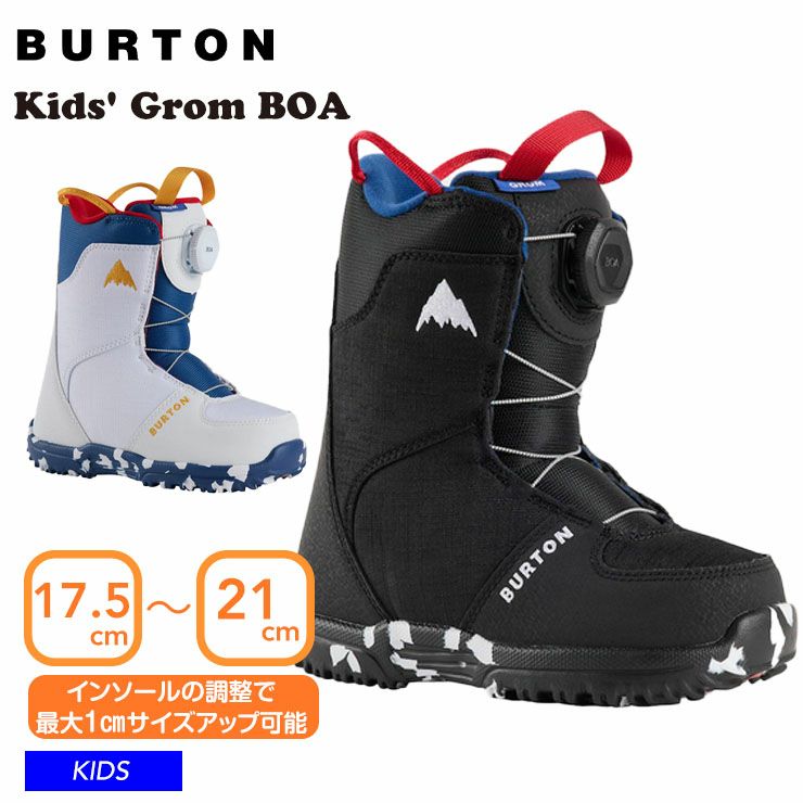 スノーボード ブーツ 22cmキッズ BURTON ZIPLINE BOA BURTON
