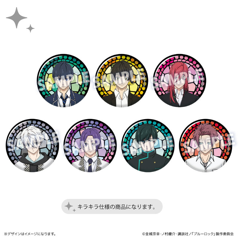 ステンドグラス風キラキラ缶バッジ 潔 世一 – FAN+Life