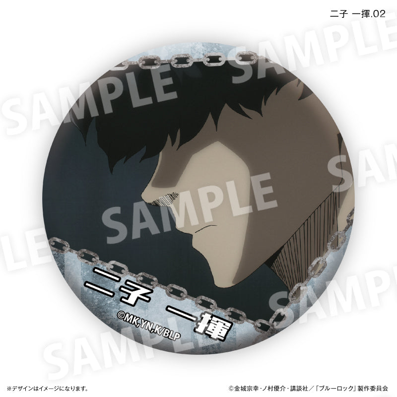 ブルーロック 二子 一揮だけ缶バッジ（ブラインド）全7種 BOX – FAN+Life