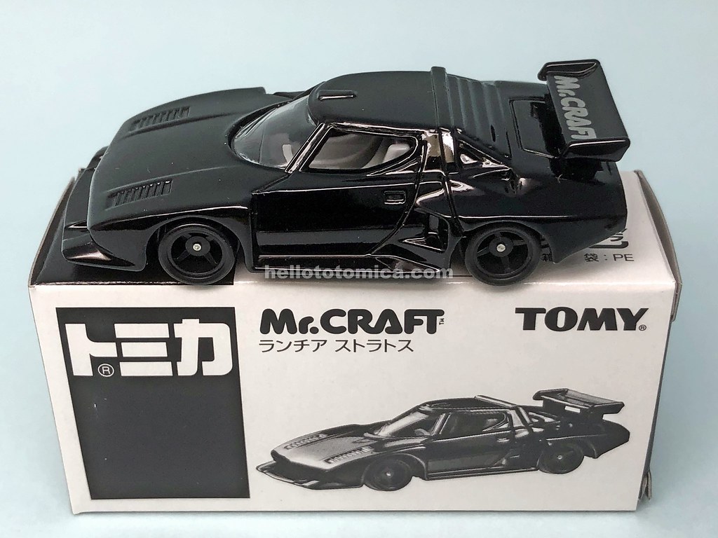 F66-1 ランチア ストラトス ターボ | はるてんのトミカ