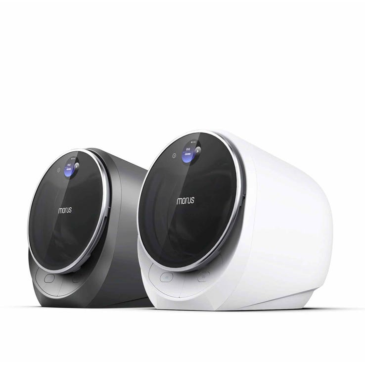 レンタル] Morus（モルス） C2 小型衣類乾燥機 ダークグレー - Rentio