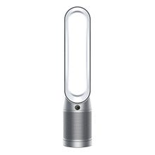 レンタル] Dyson(ダイソン) Pure Hot+Cool™ HP00 空気清浄機能付タワー