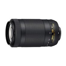 レンタル] ニコン AF-S NIKKOR 200-500mm f/5.6E ED VR 望遠ズーム
