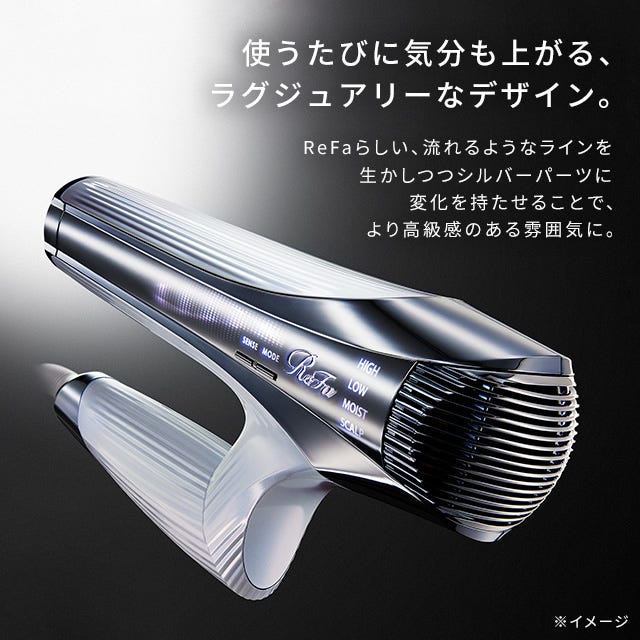 レンタル] MTG Refa BEAUTECH DRYER SMART W [海外対応]リファビュー