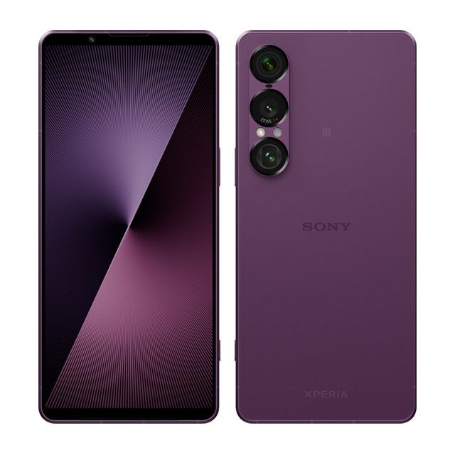 レンタル] ソニー Xperia 1 VII 256GB スレートブラック - Rentio