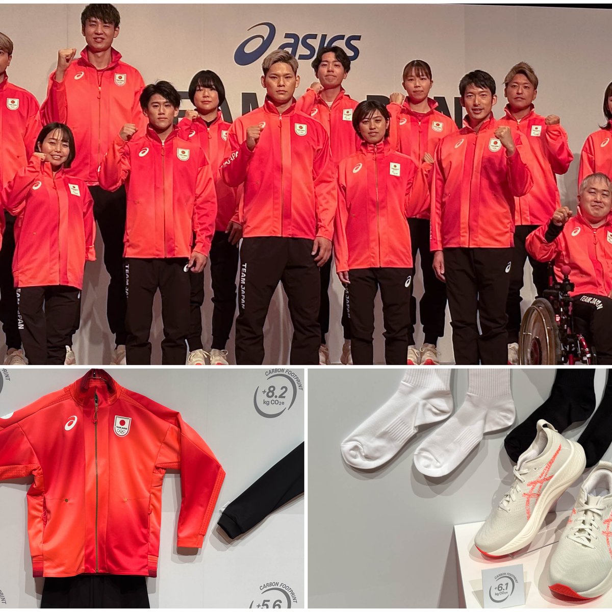 客席からも応援が伝わる」パリ五輪日本代表オフィシャルスポーツウェア