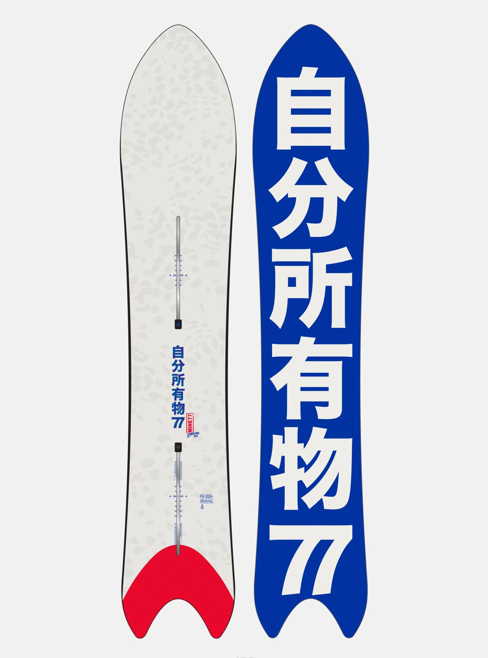 未使用 RIDE ジェフ・ブラッシー 153 人気 未使用 RIDE ジェフ