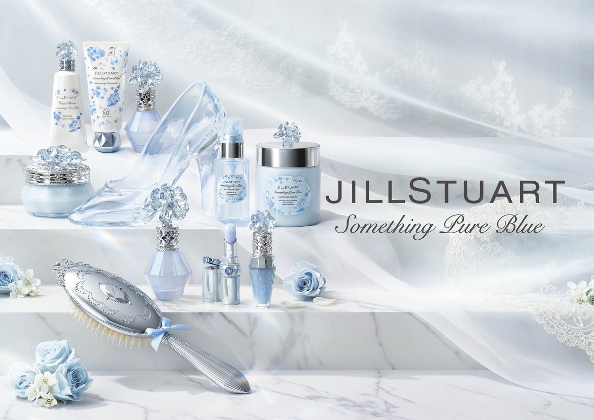 ジルスチュアート「サムシングピュアブルー」 今年はガラスの靴のよう