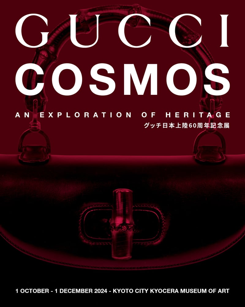 KV_Bamboo_Depe_1080_1350-