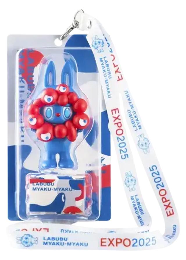 万博限定 】ラブブ LABUBUミャクミャクフィギュア 万博限定 LABUBU