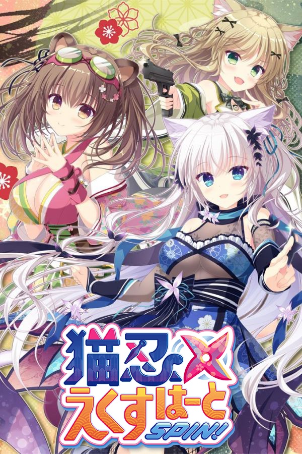 NEKO-NIN exHeart SPIN! Announced for Steam