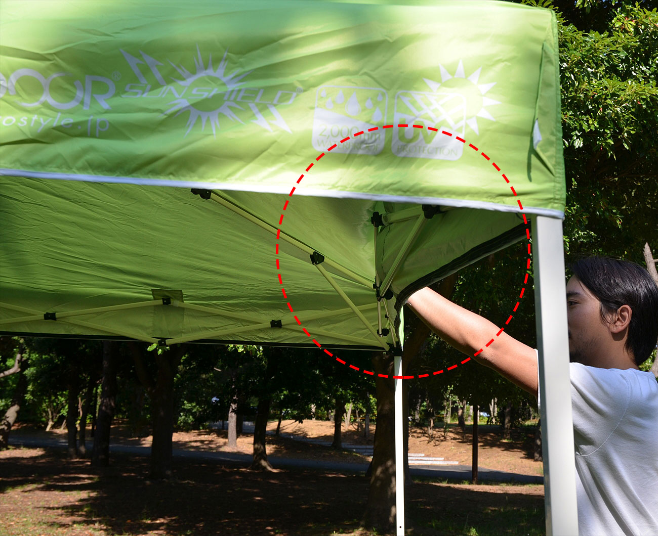 FIELDOOR（フィールドア） | 強化サポート