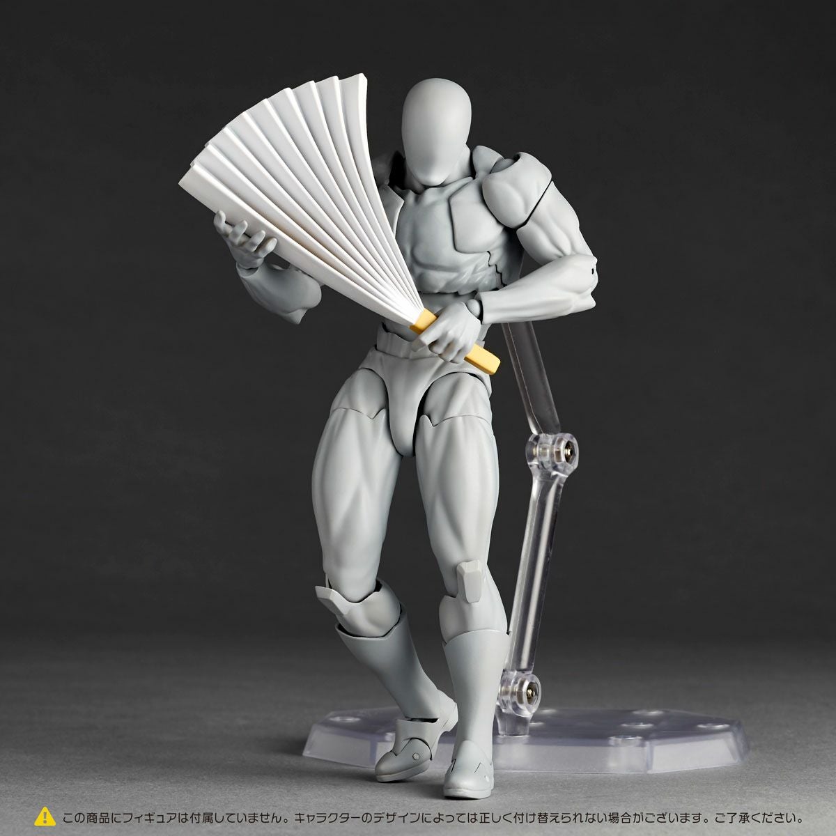 リボルテック オプションパーツ拡張パック Vol.2 | 海洋堂オンラインストア