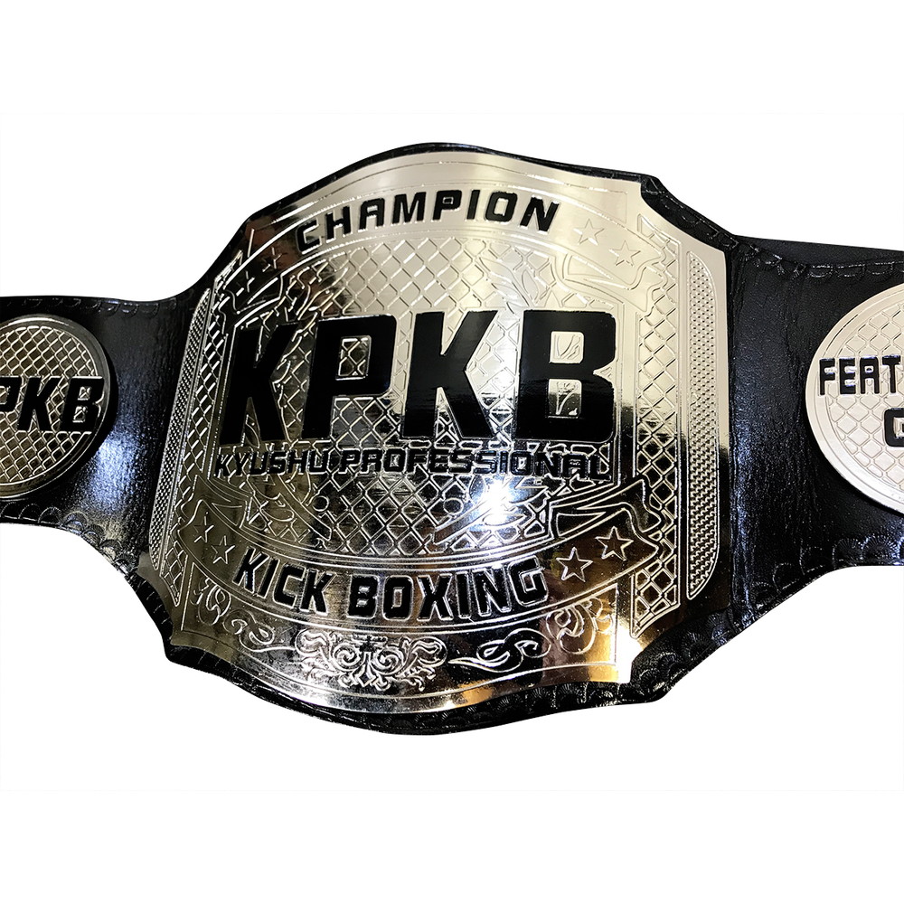 格闘技用品店ファイターズスピリッツはチャンピオンベルトの製作を行い