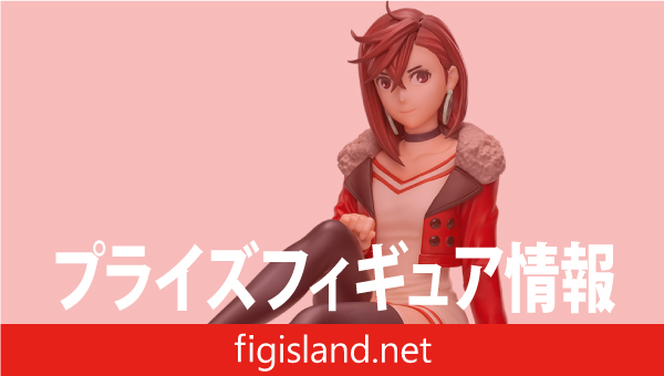 TVアニメ『ダンダダン』 ちょこのせ プレミアムフィギュア“モモ”Vol.2