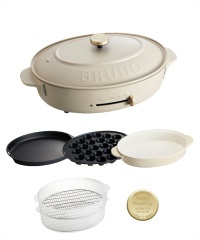 オーバルホットプレートの通販 | ブルーノ（BRUNO）オンラインショップ