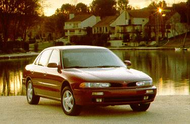 1993 Mitsubishi Galant Price, Value, Depreciation & Reviews