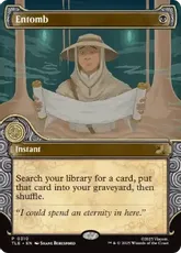 納墓/Entomb》[ODY] 黒R | 日本最大級 MTG通販サイト「晴れる屋」