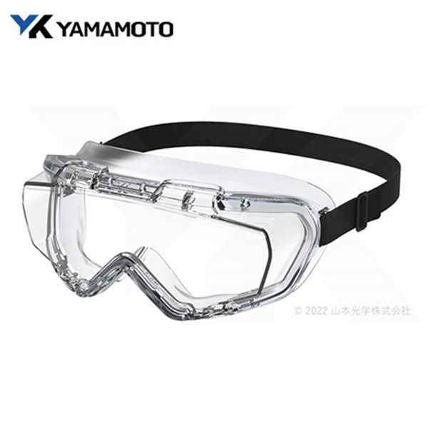 山本光学 YG-1001 ゴーグル｜消防ゴーグル｜消防用品・消防団グッズ