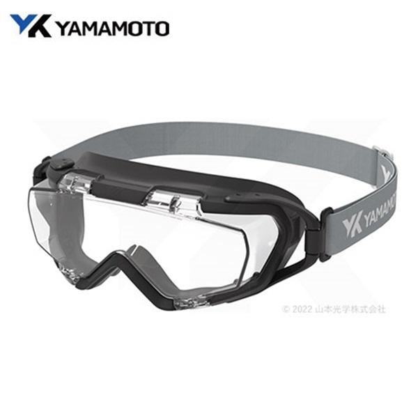 山本光学 YG-1000 ゴーグル｜消防ゴーグル｜消防用品・消防団グッズ