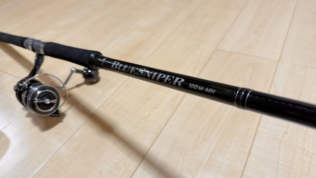 絶妙な反発感】ヤマガブランクス ブルースナイパー100M-MH徹底インプレ