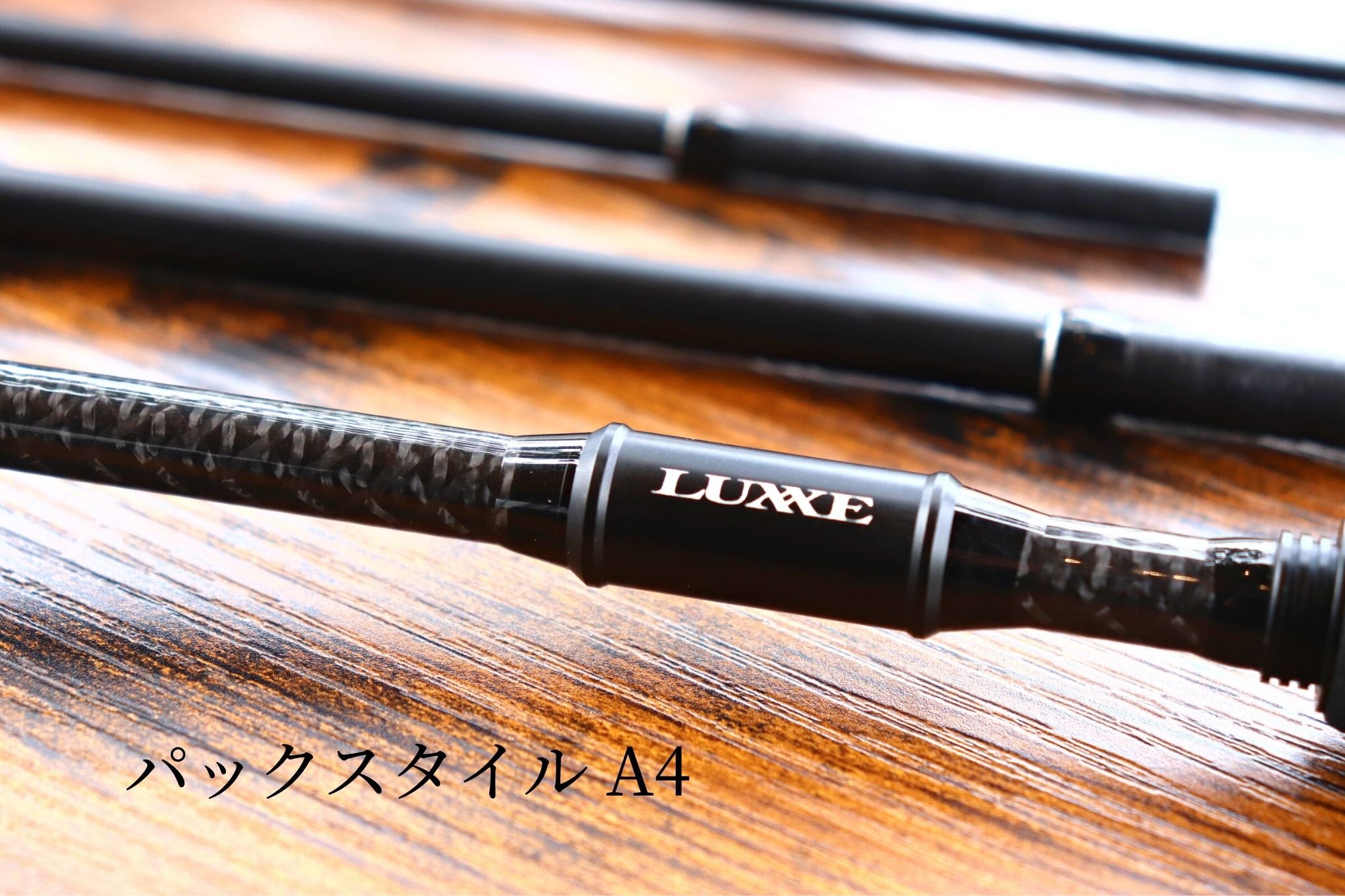 ラグゼ パックスタイル A4 aki様用 ラグゼ パックスタイル A4 aki様用