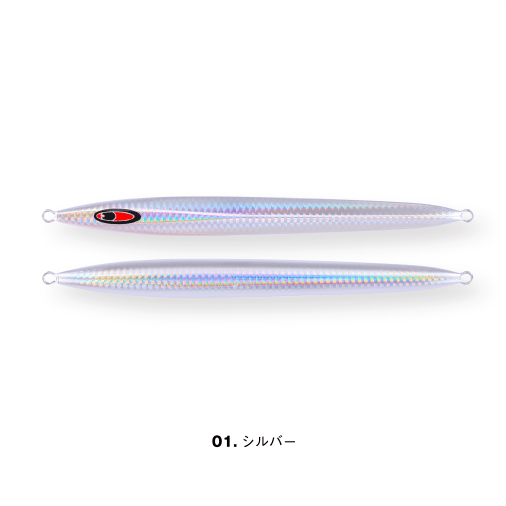 シーフロアコントロール | 長谷川釣具の通販