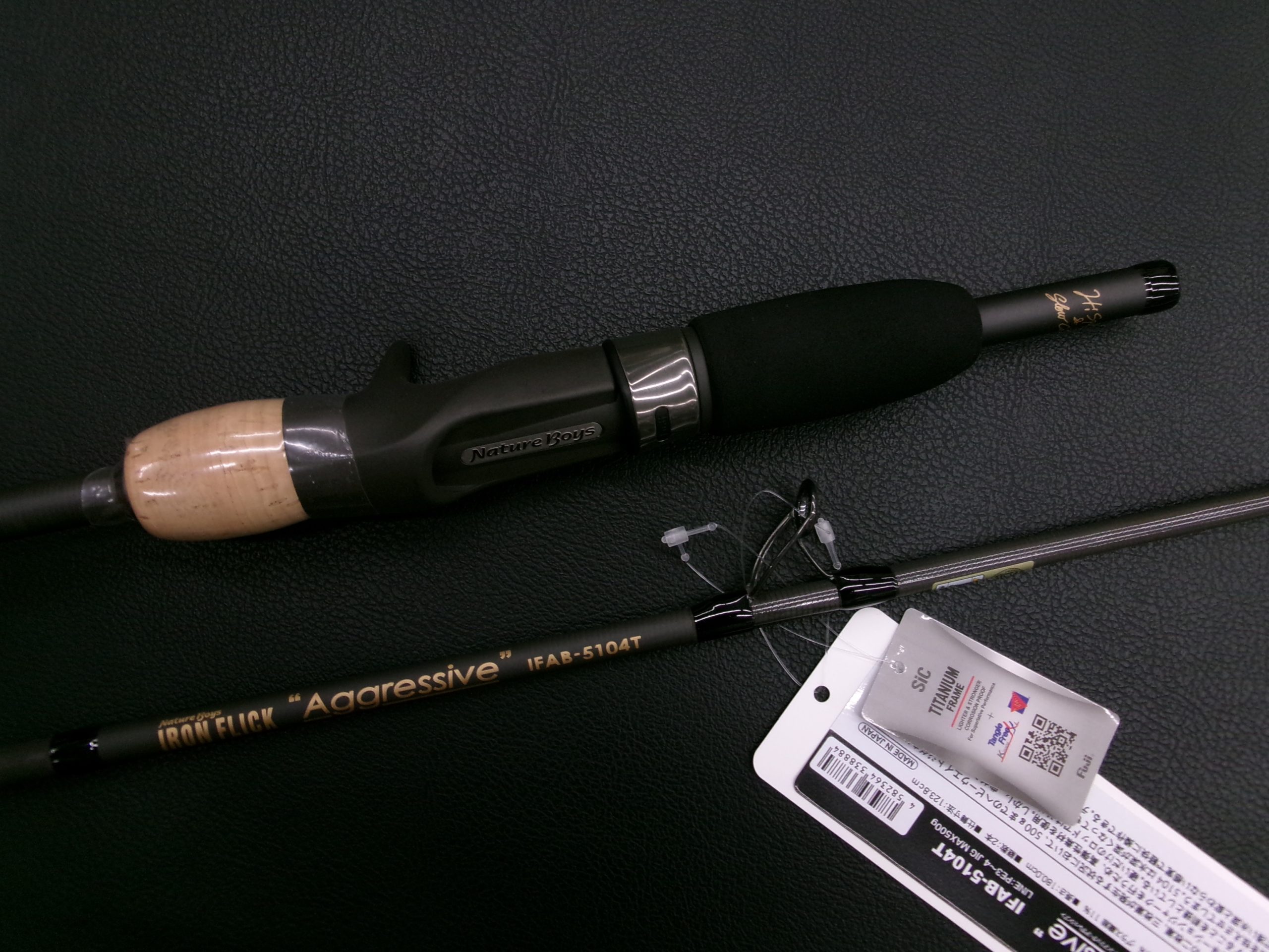 OFFL RAKOTZ ラコツ ライトタイプ | 長谷川釣具の通販