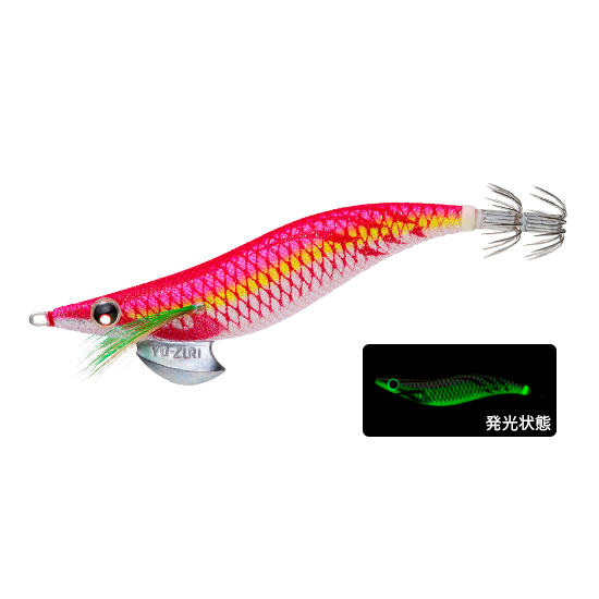 ルアー・フライ SOHO Veronique 160 SOHO Veronique180