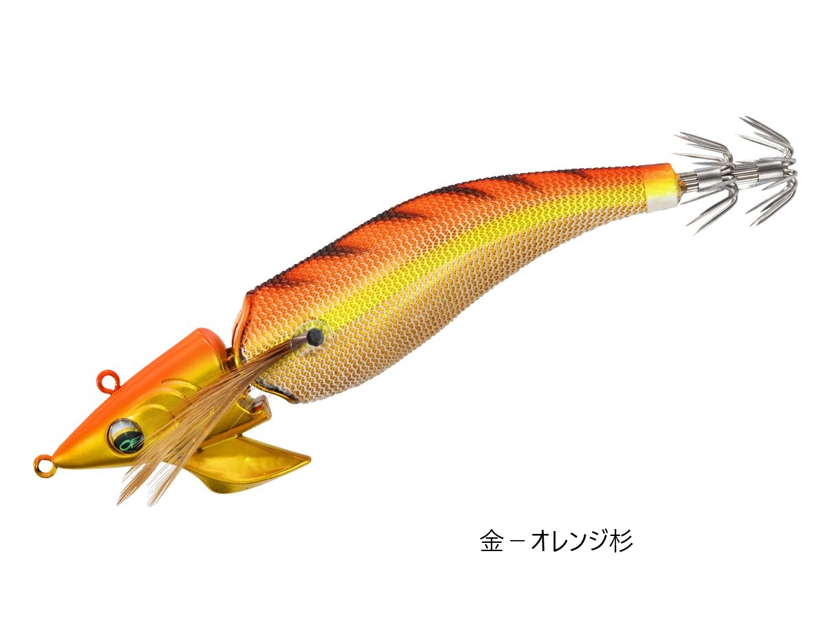 ダイワ エメラルダス アモラスジョイント 3.0号 | 長谷川釣具の通販