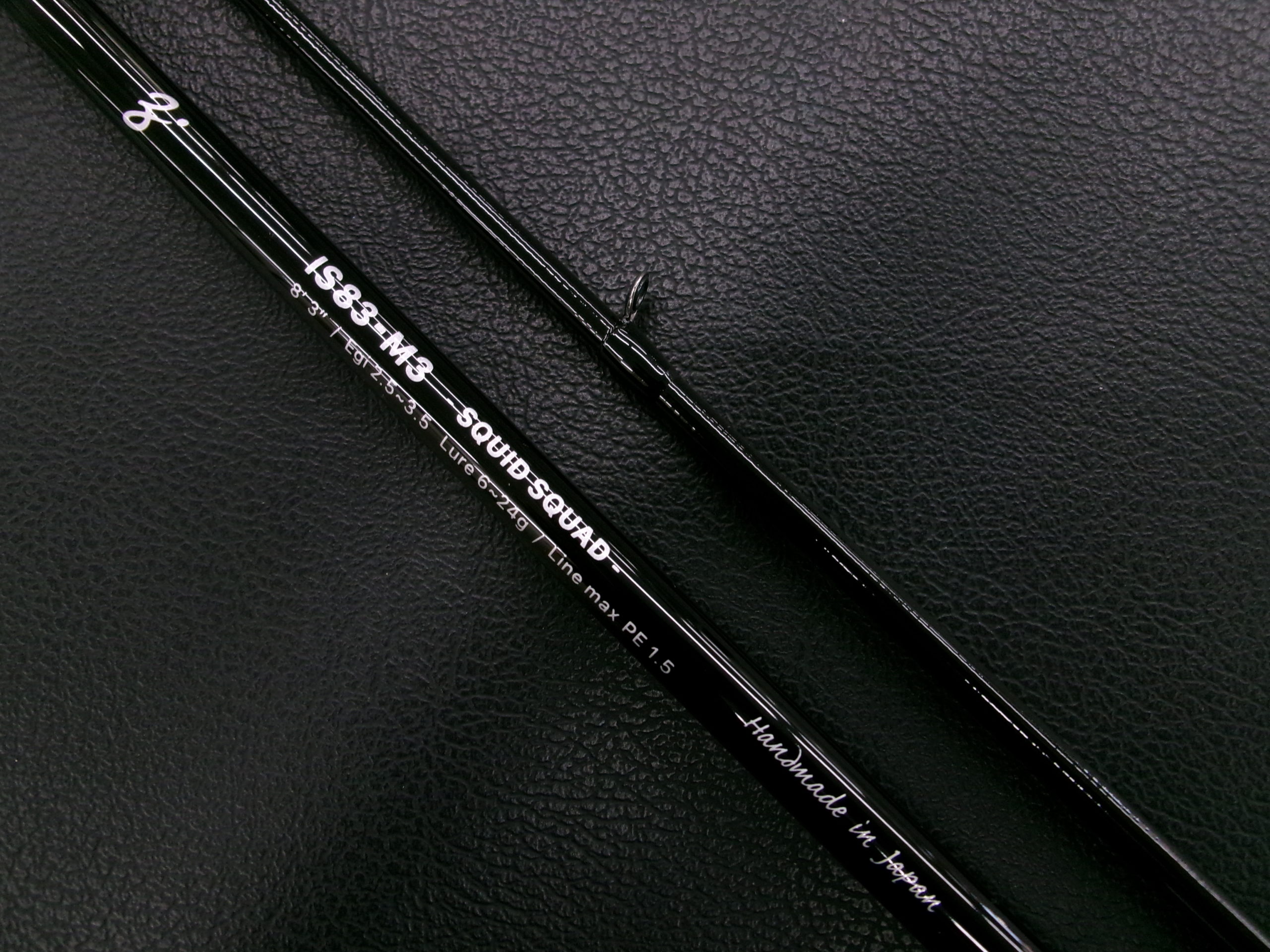 ゼナック INQLUDE IS88-M9 MAGNUM BULLET | 長谷川釣具の通販