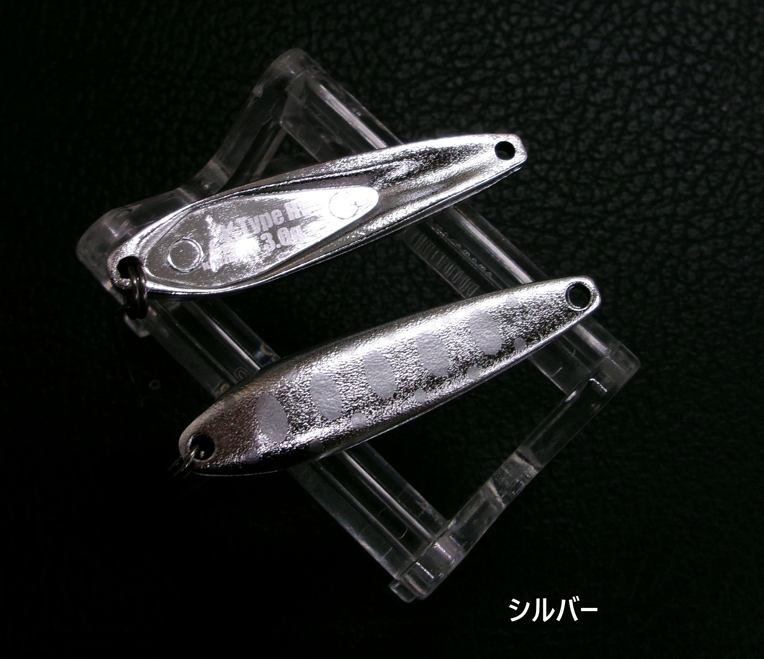 カルテラス パラト Type HV 3.0g | 長谷川釣具の通販