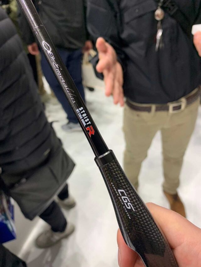 エメラルダス ストイスト RT CGS 80ML！抽選販売申し込みスタート