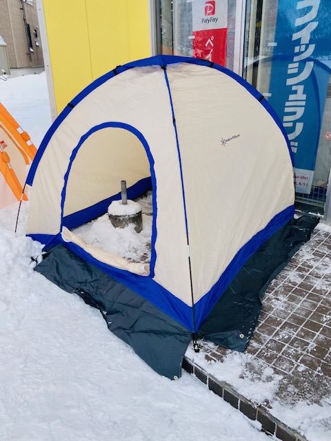 フィッシュランド わかさぎテント 5〜6人用 ワカサギテント 5～6人