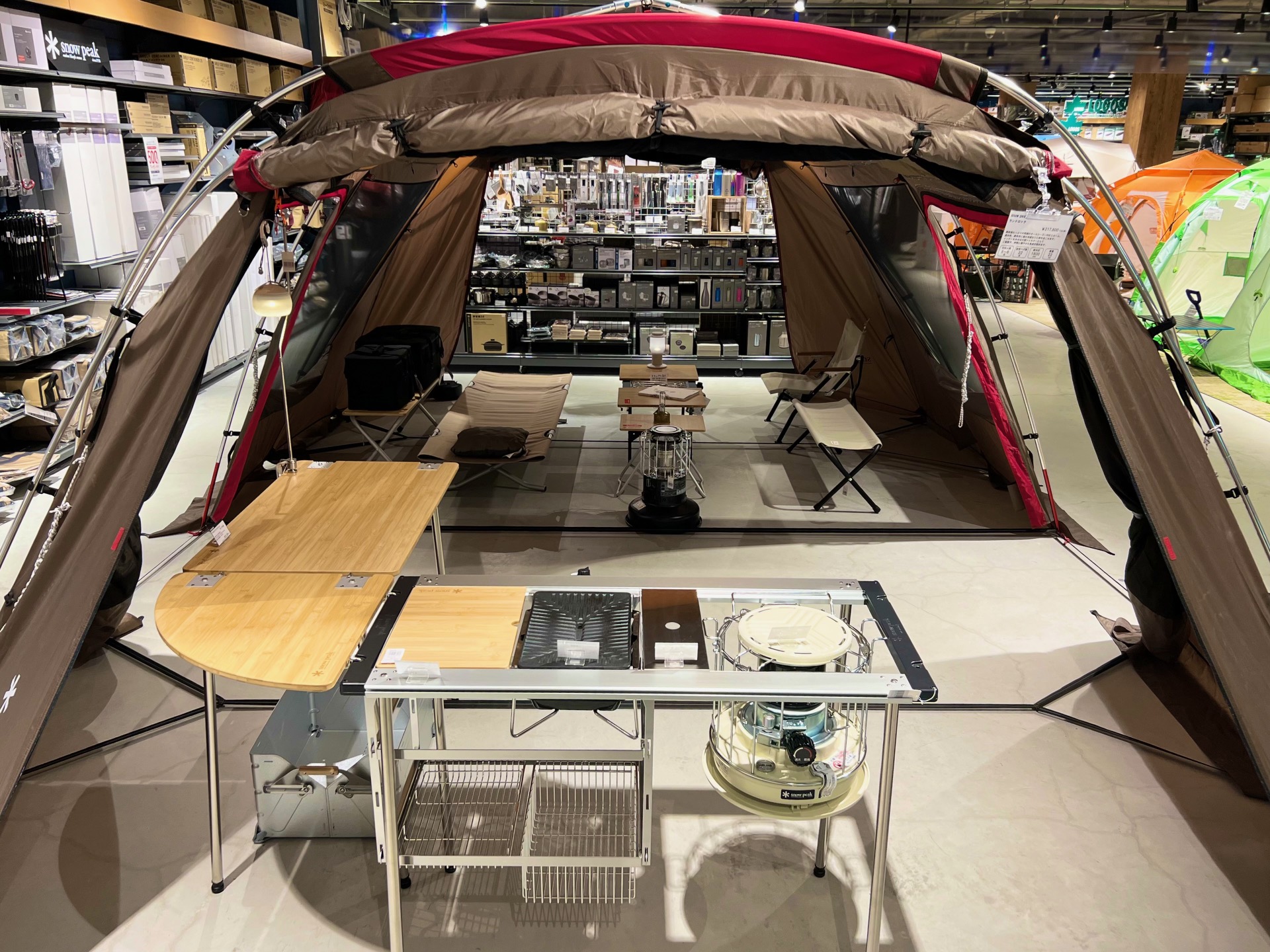 IGT マルチファンクション テーブル コーナー セット IGT マルチ