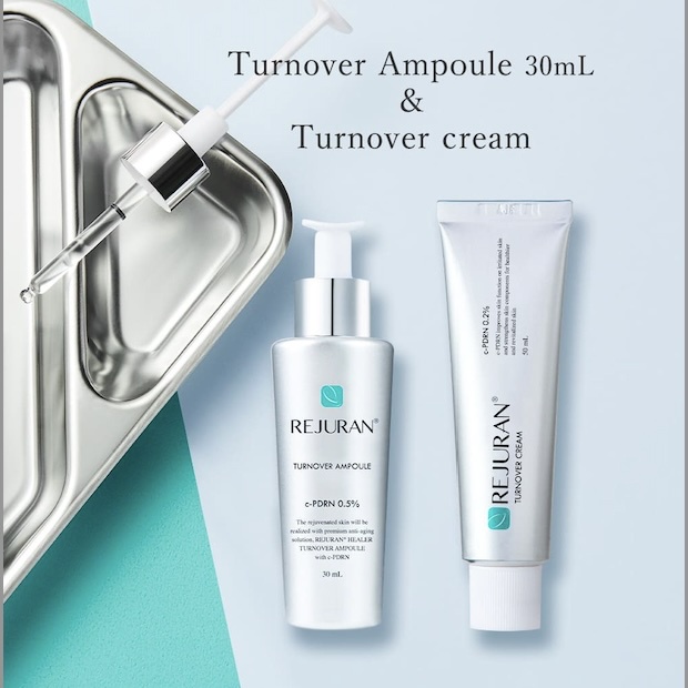 肌も心も喜ぶ！REJURANのクリスマスプレゼントおすすめセット