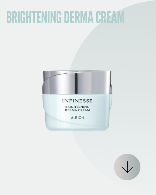 3/18（火）発売】美白とハリの両立に挑む「アンフィネス プランプ