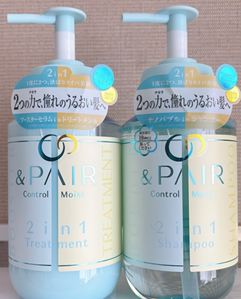 &PAIR / &PAIR Control Moist 2in1 シャンプー/ヘアトリートメント