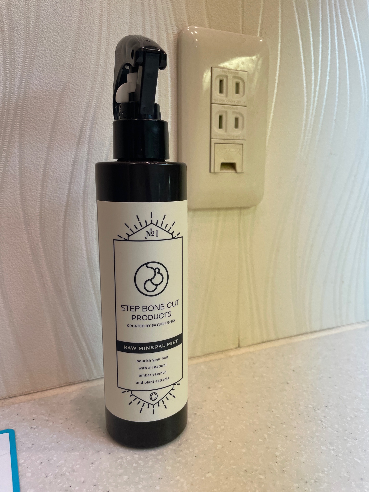 STEP BONE CUT PRODUCTS / SBCP生ミネラルミスト＋ 200mlの公式商品