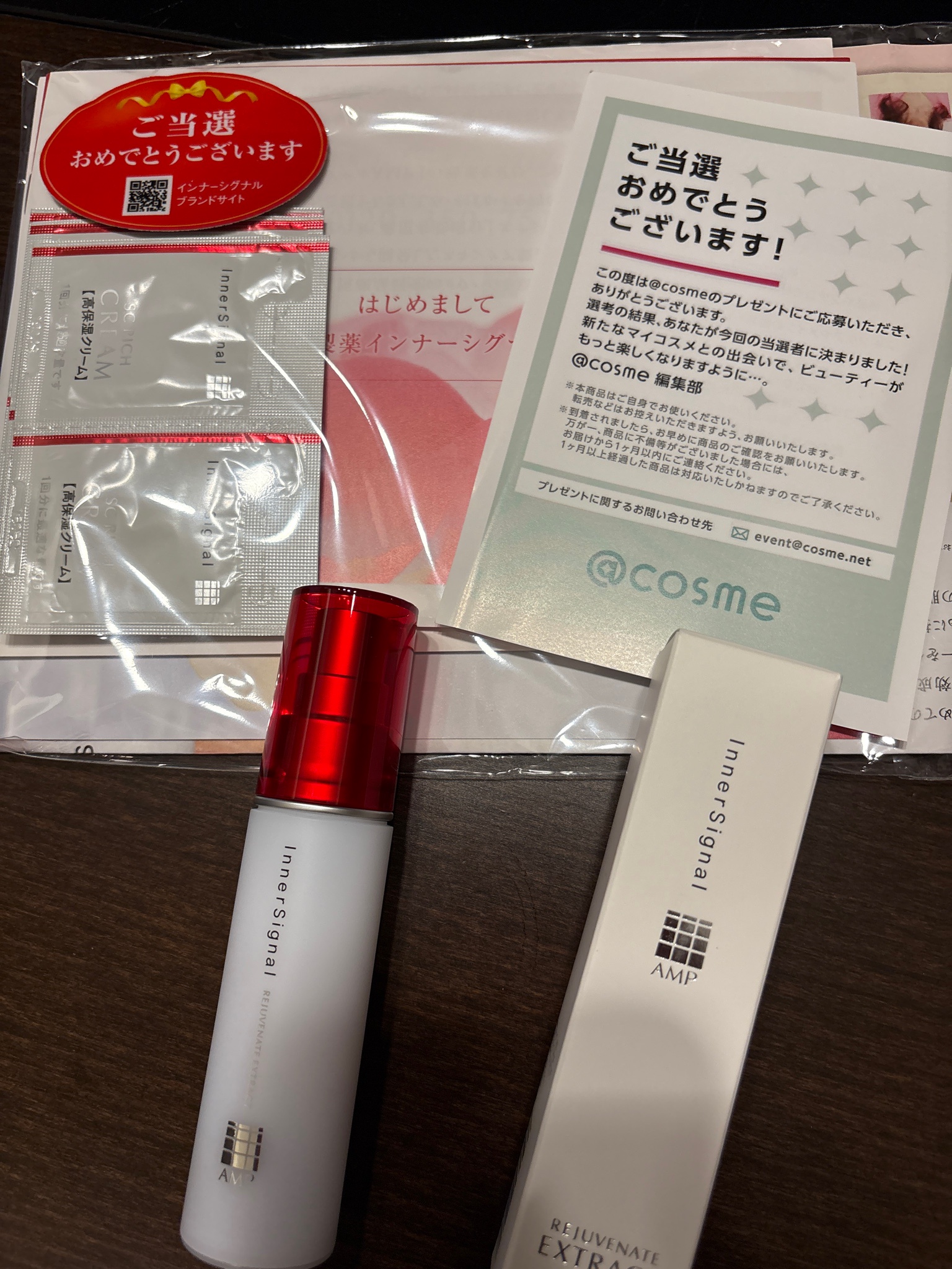 インナーシグナル / リジュブネイトエキスの公式商品情報｜美容